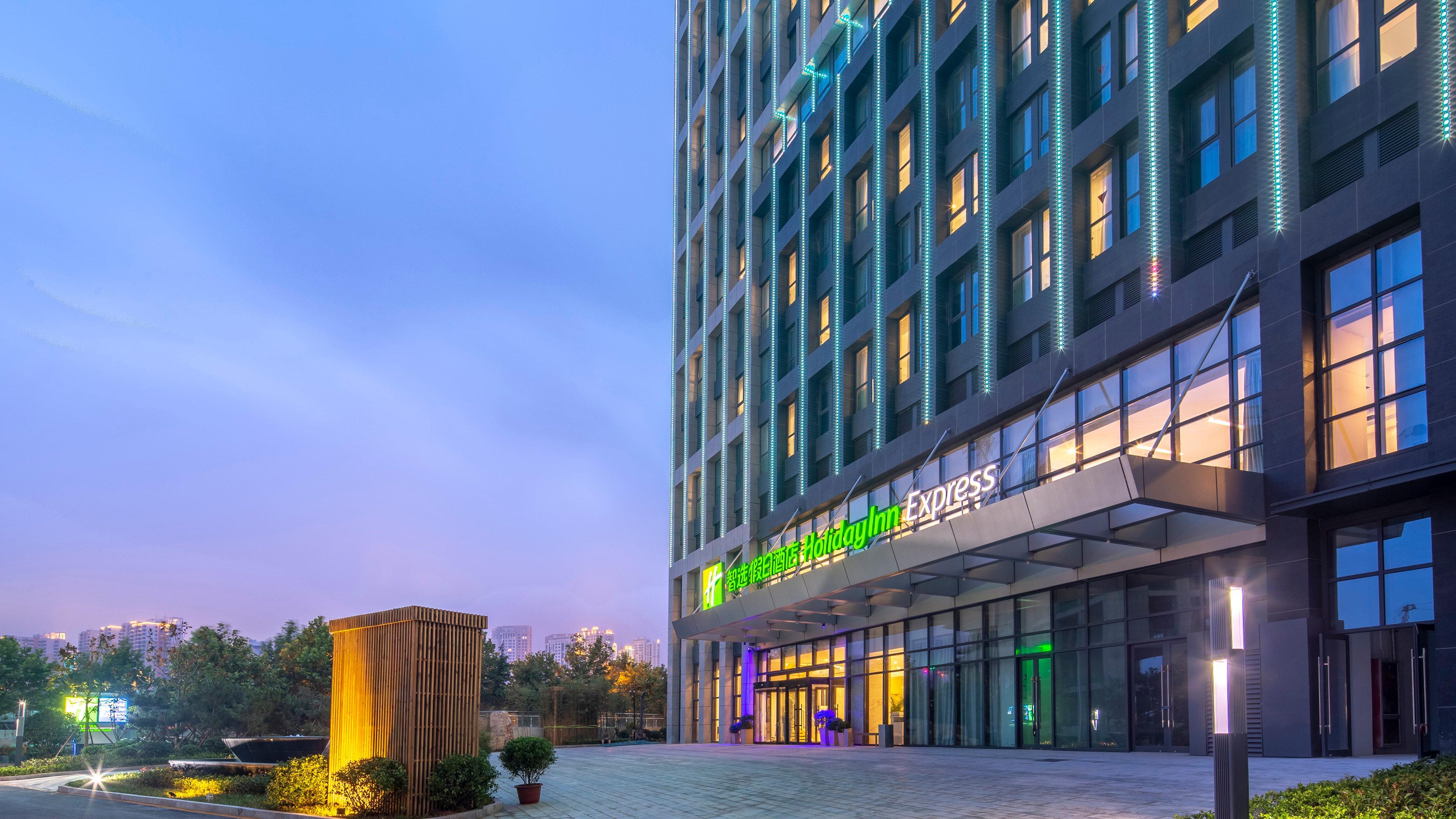 Holiday Inn Express - Qingdao West Coast By Ihg Exterior foto