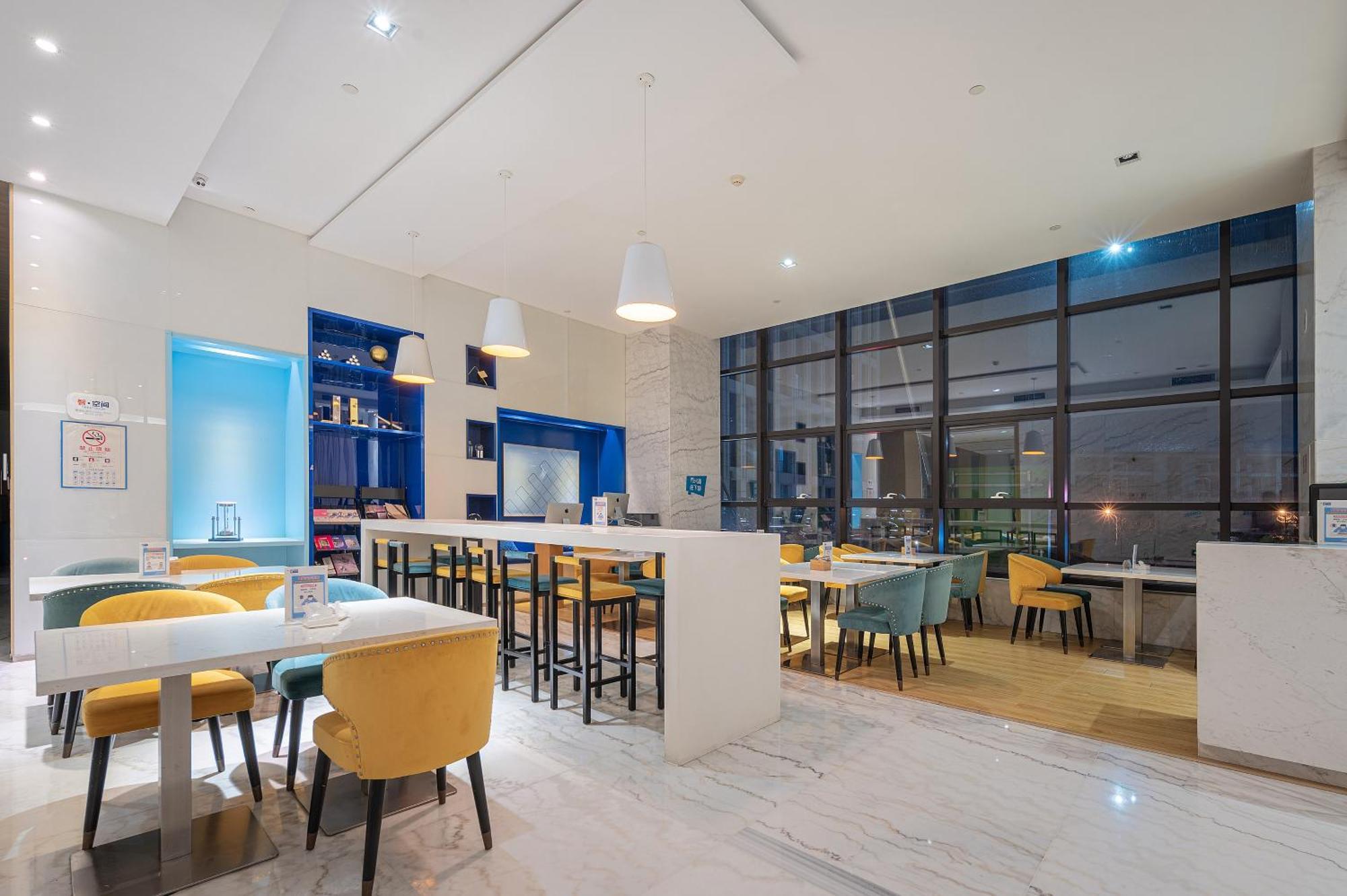 Holiday Inn Express - Qingdao West Coast By Ihg Exterior foto